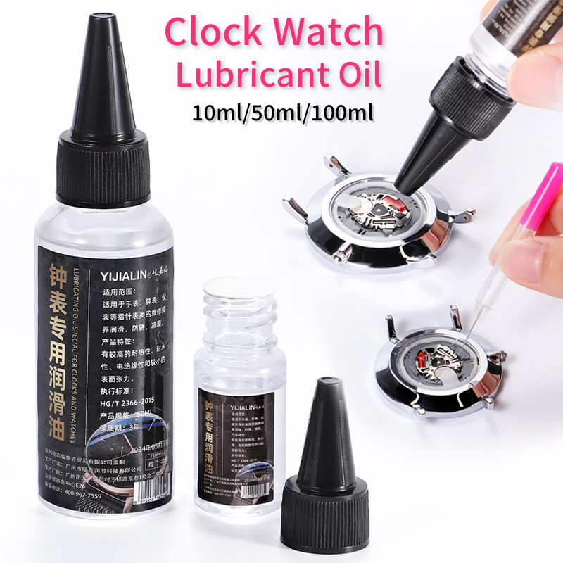 Watch Lubricant Oil - Minyak Pelumas Jam Tangan Pelumas Jam