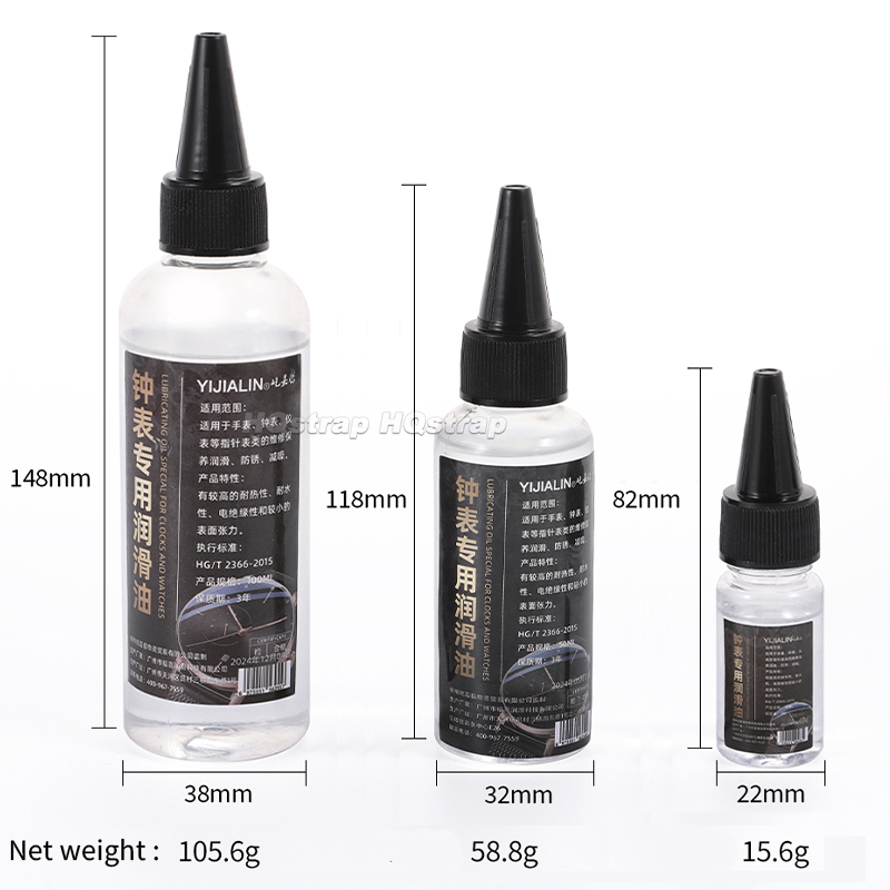 Minyak Pelumas Jam Tangan Pelu - Watch Lubricant Oil ulasan dan harga